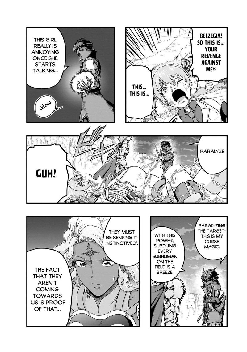 I Became The Strongest With The Failure Frame “abnormal State Skill” As I Devastated Everything Chapter 73 - Page 18
