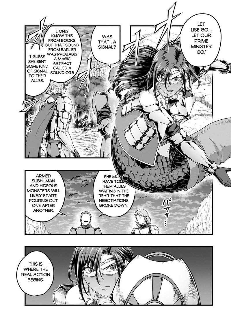I Became The Strongest With The Failure Frame “abnormal State Skill” As I Devastated Everything Chapter 73 - Page 2