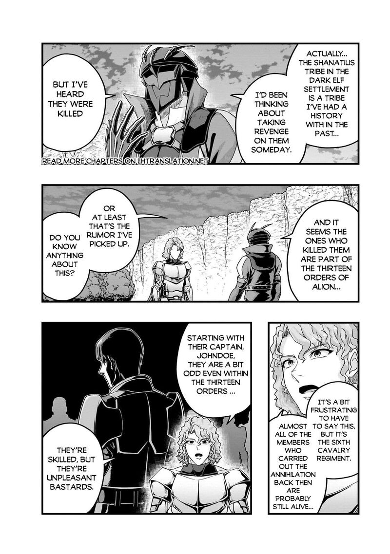 I Became The Strongest With The Failure Frame “abnormal State Skill” As I Devastated Everything Chapter 73 - Page 20