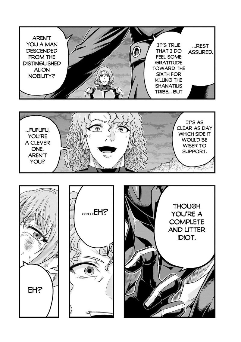 I Became The Strongest With The Failure Frame “abnormal State Skill” As I Devastated Everything Chapter 73 - Page 21