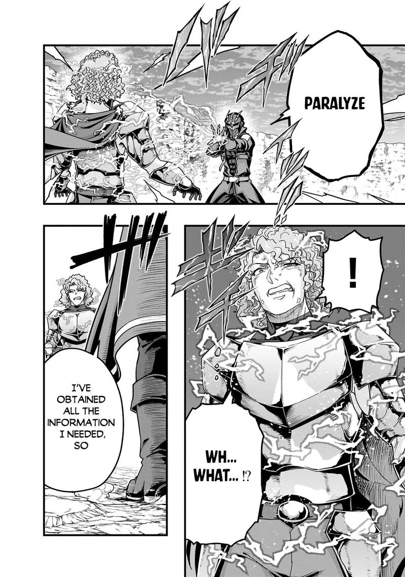 I Became The Strongest With The Failure Frame “abnormal State Skill” As I Devastated Everything Chapter 73 - Page 22