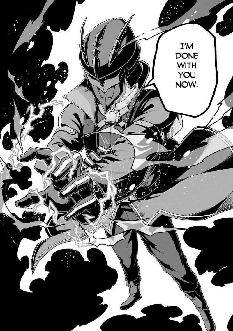 I Became The Strongest With The Failure Frame “abnormal State Skill” As I Devastated Everything Chapter 73 - Page 23