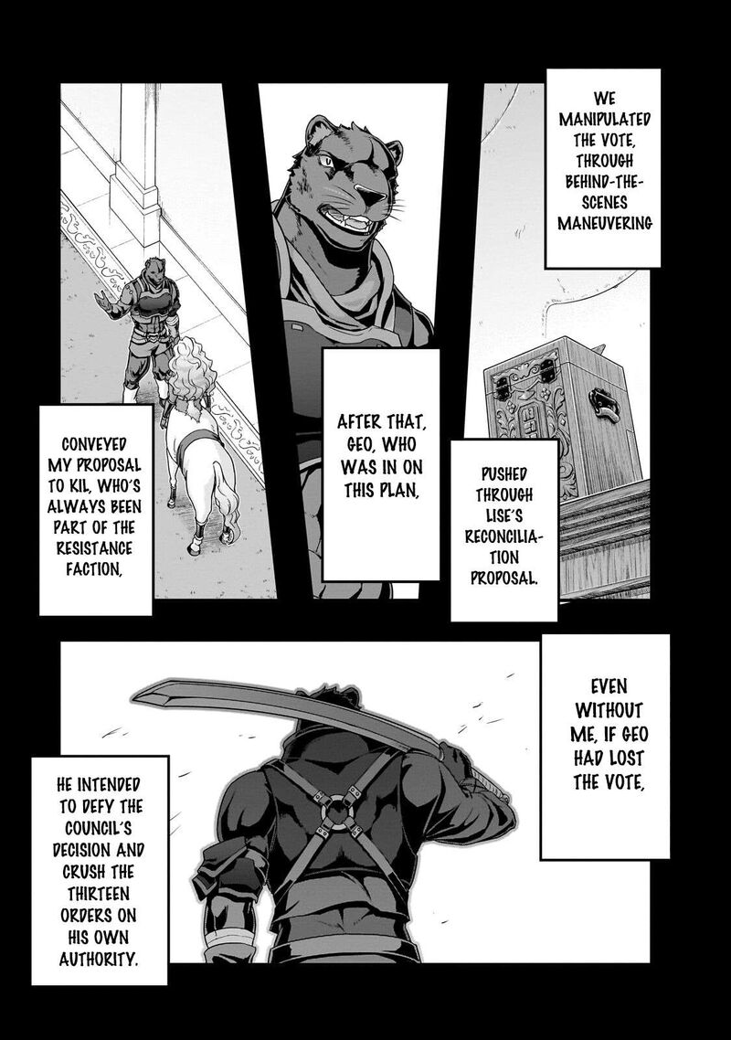 I Became The Strongest With The Failure Frame “abnormal State Skill” As I Devastated Everything Chapter 73 - Page 25