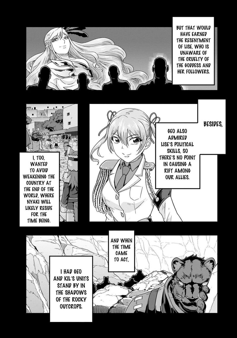 I Became The Strongest With The Failure Frame “abnormal State Skill” As I Devastated Everything Chapter 73 - Page 26