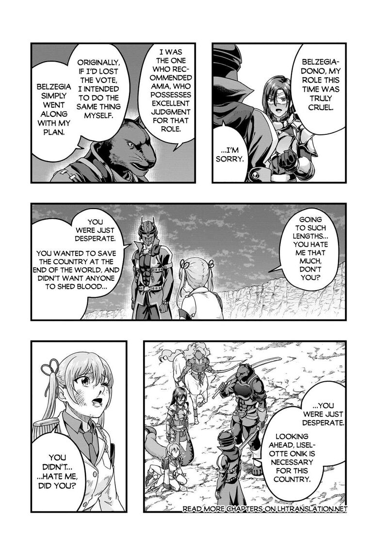 I Became The Strongest With The Failure Frame “abnormal State Skill” As I Devastated Everything Chapter 73 - Page 29