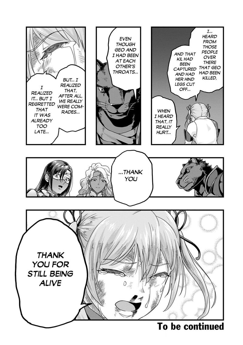 I Became The Strongest With The Failure Frame “abnormal State Skill” As I Devastated Everything Chapter 73 - Page 30