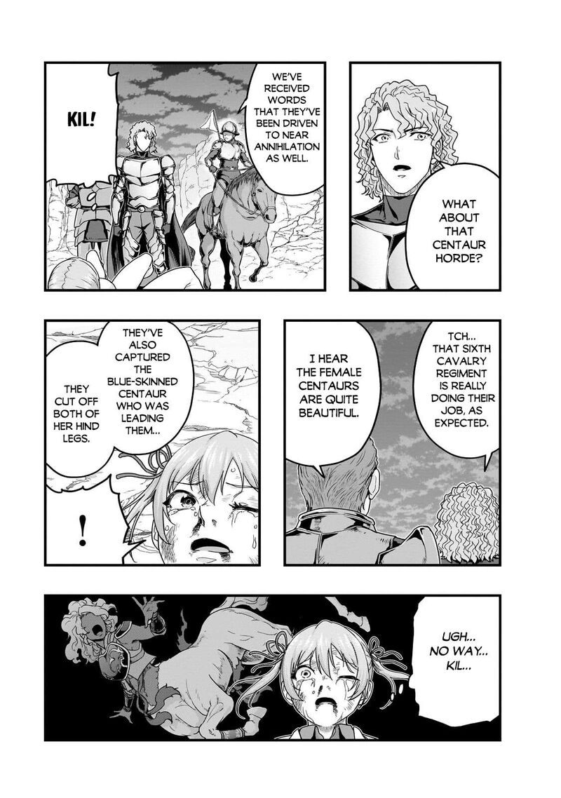 I Became The Strongest With The Failure Frame “abnormal State Skill” As I Devastated Everything Chapter 73 - Page 5