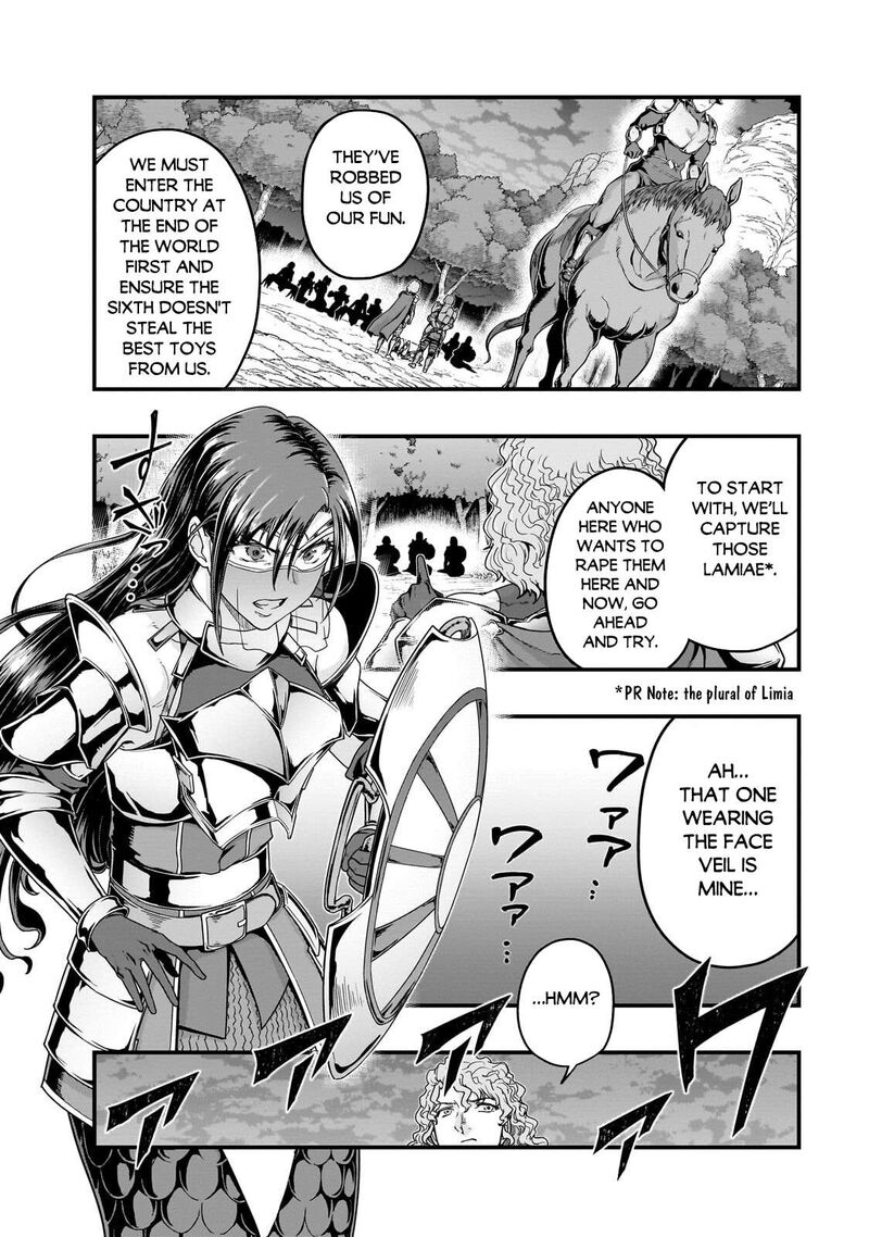 I Became The Strongest With The Failure Frame “abnormal State Skill” As I Devastated Everything Chapter 73 - Page 6