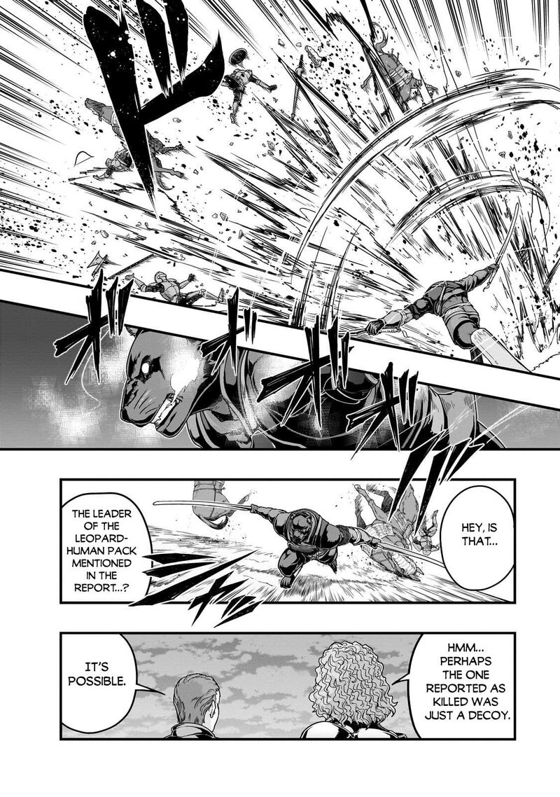 I Became The Strongest With The Failure Frame “abnormal State Skill” As I Devastated Everything Chapter 73 - Page 8