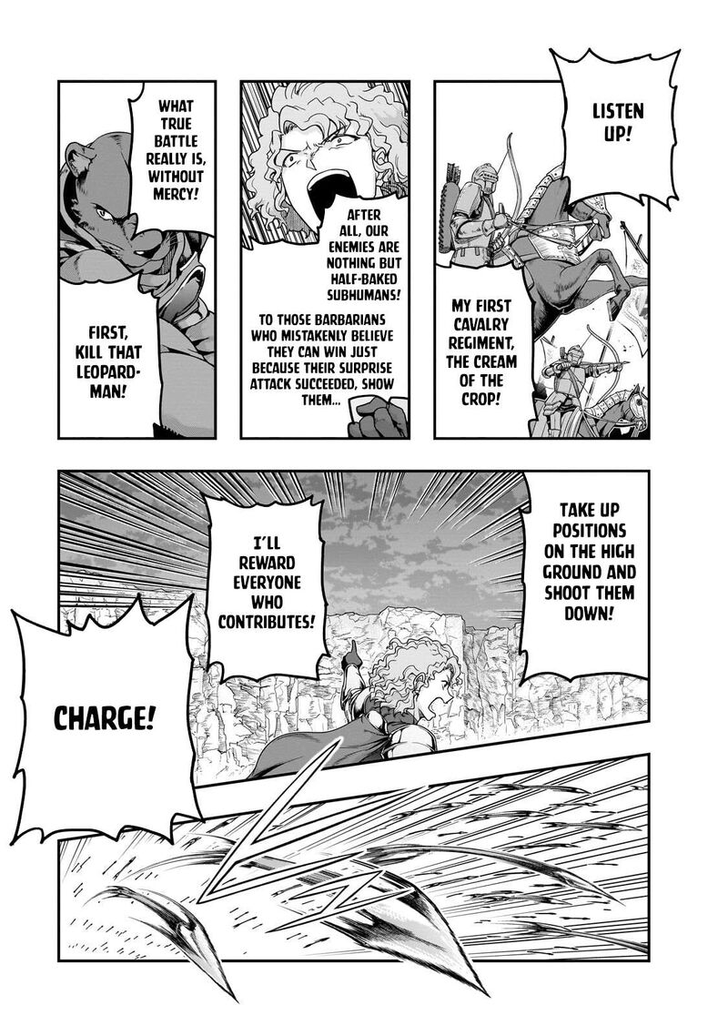 I Became The Strongest With The Failure Frame “abnormal State Skill” As I Devastated Everything Chapter 73 - Page 9