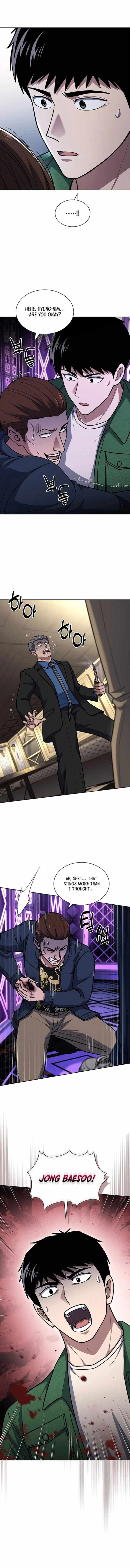 Reset Life of Regression Police Chapter 126 - Page 1