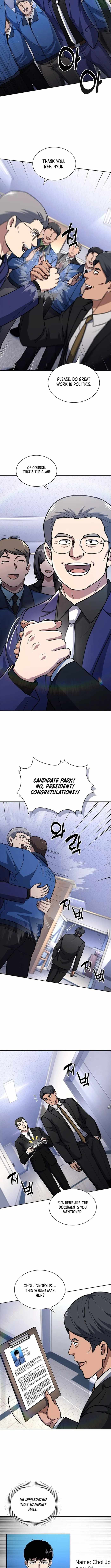 Reset Life of Regression Police Chapter 126 - Page 7