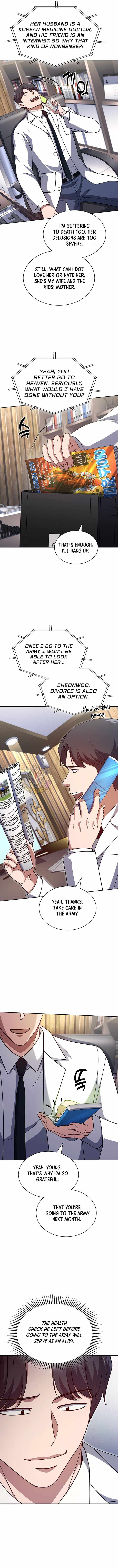 Reset Life of Regression Police Chapter 131 - Page 5