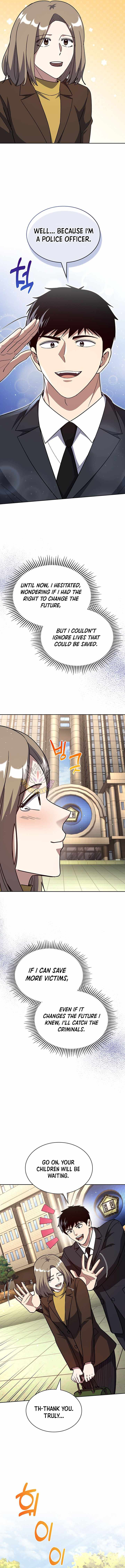 Reset Life of Regression Police Chapter 132 - Page 14