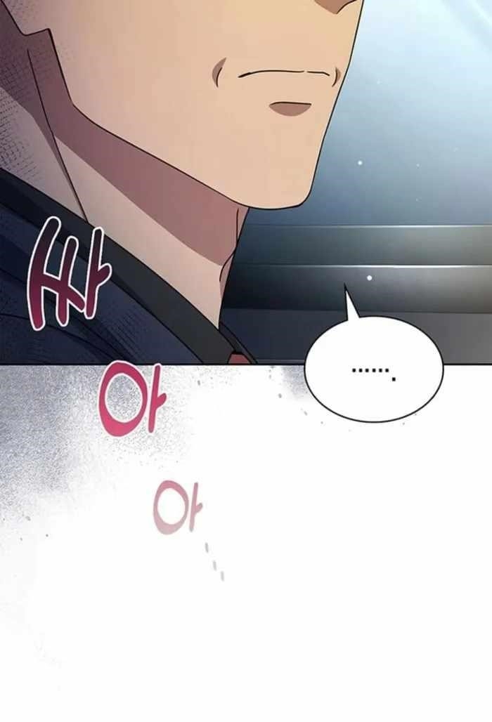 Reset Life of Regression Police Chapter 133 - Page 25