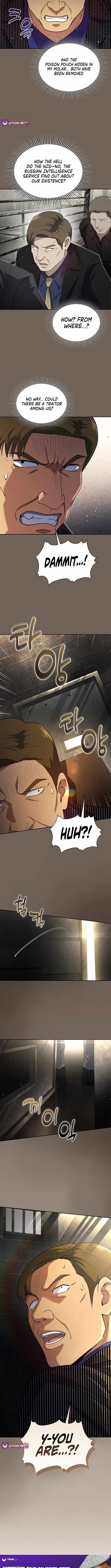 Reset Life of Regression Police Chapter 136 - Page 12