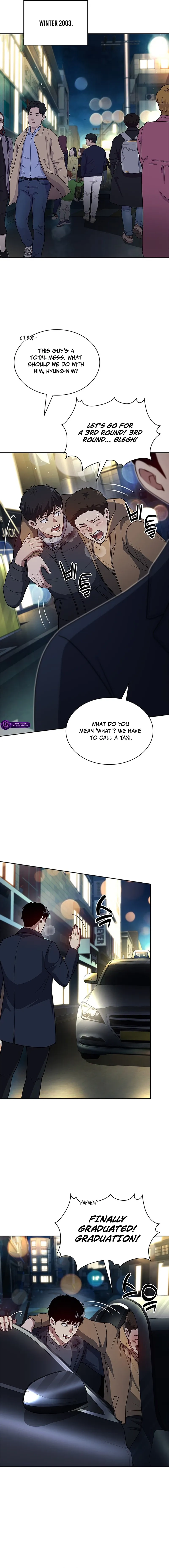 Reset Life of Regression Police Chapter 137 - Page 13