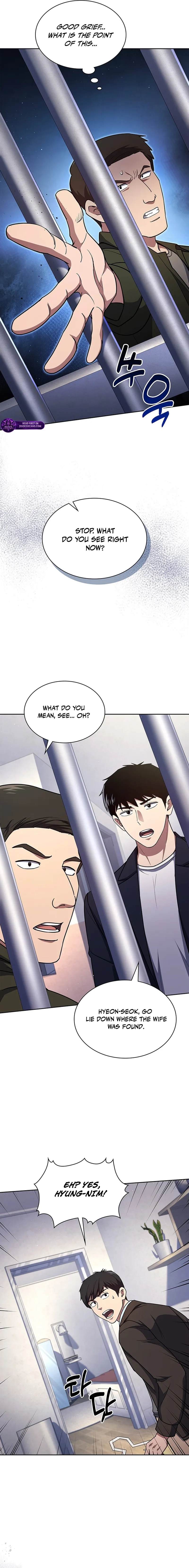 Reset Life of Regression Police Chapter 139 - Page 10