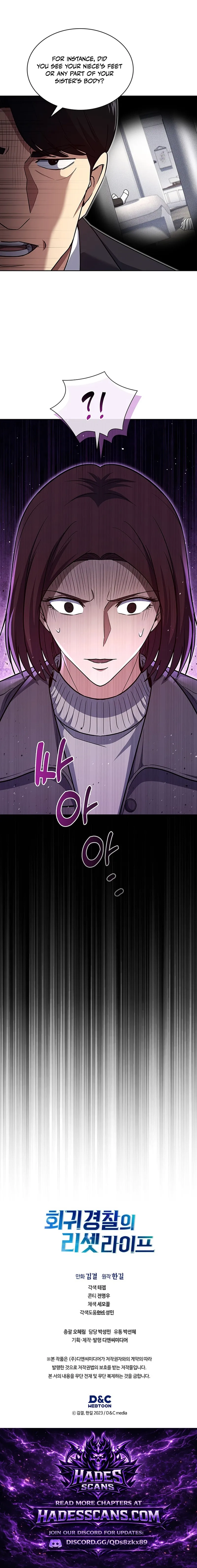 Reset Life of Regression Police Chapter 139 - Page 18