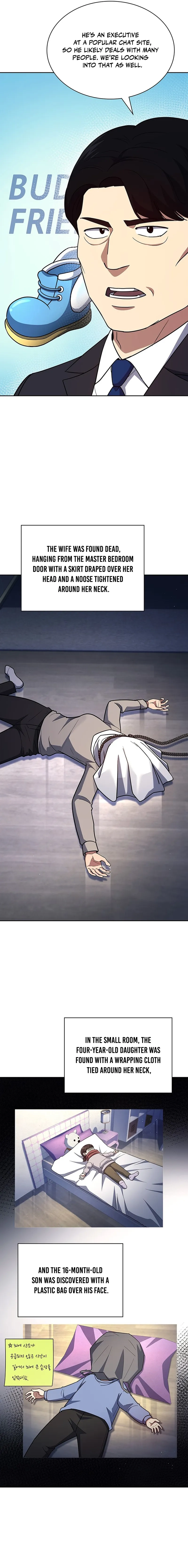 Reset Life of Regression Police Chapter 139 - Page 3