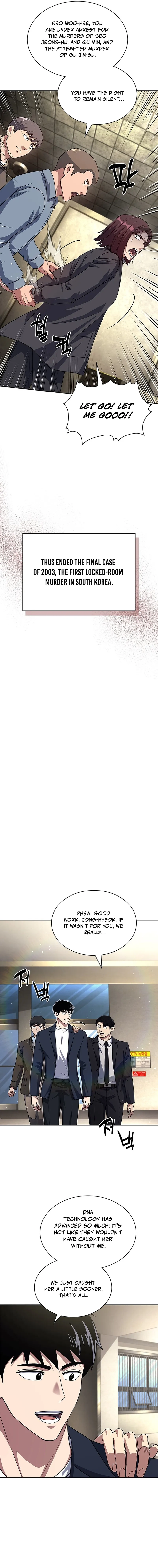 Reset Life of Regression Police Chapter 140 - Page 15