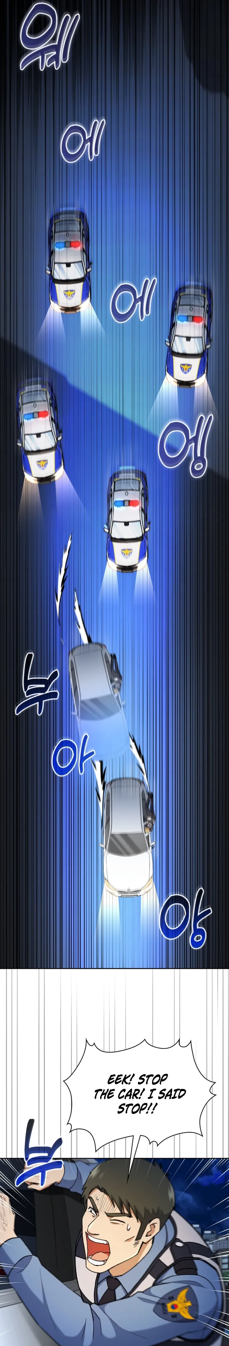 Reset Life of Regression Police Chapter 144 - Page 12