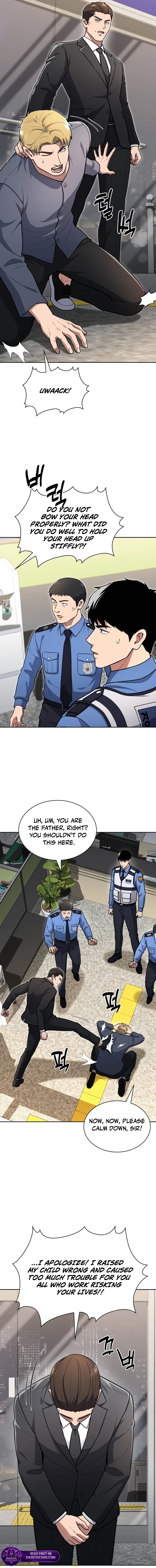 Reset Life of Regression Police Chapter 145 - Page 5