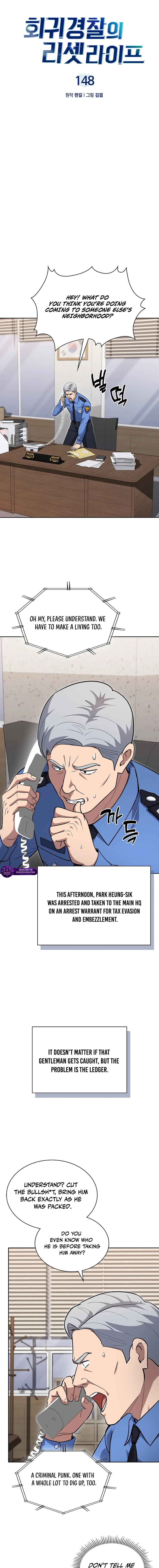 Reset Life of Regression Police Chapter 148 - Page 4