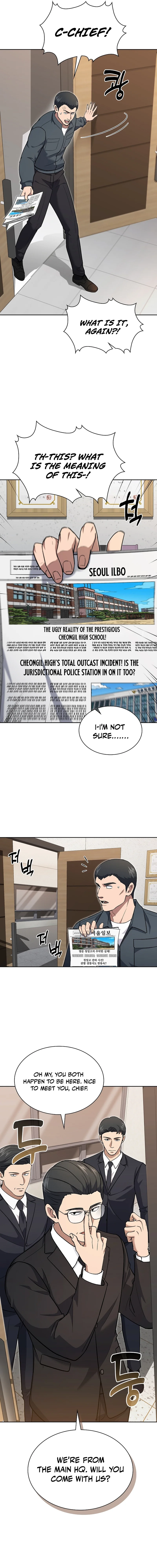 Reset Life of Regression Police Chapter 148 - Page 6