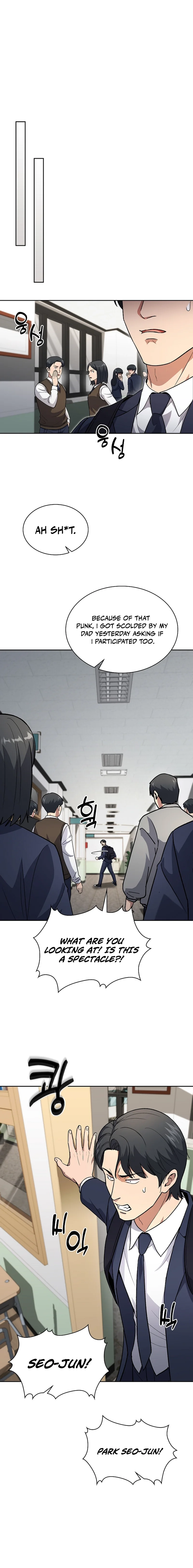 Reset Life of Regression Police Chapter 148 - Page 9