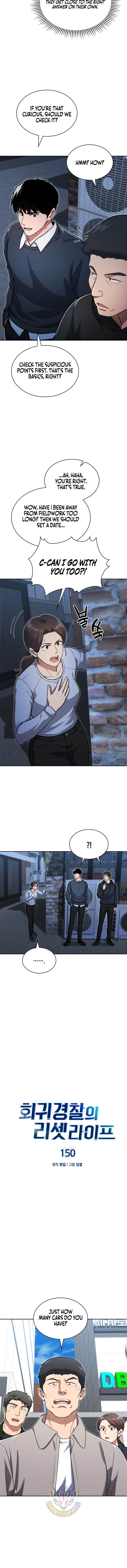 Reset Life of Regression Police Chapter 150 - Page 2