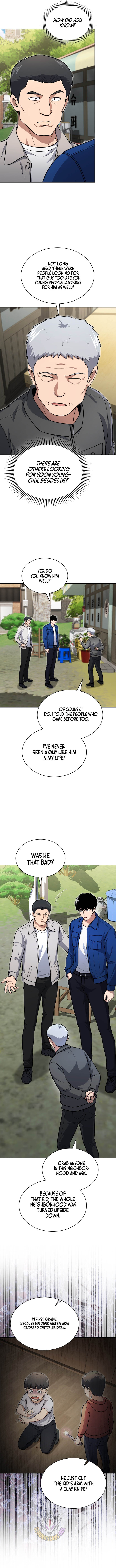 Reset Life of Regression Police Chapter 150 - Page 5