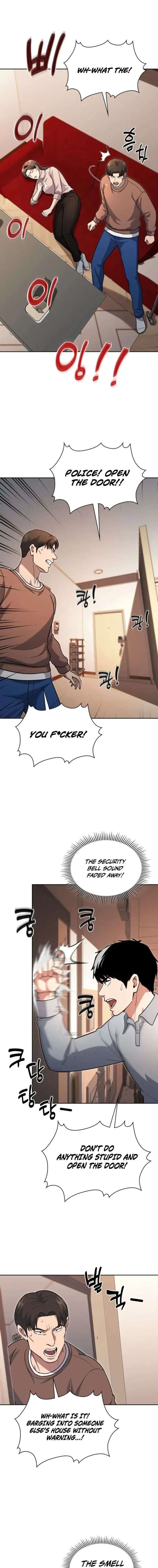 Reset Life of Regression Police Chapter 151 - Page 17