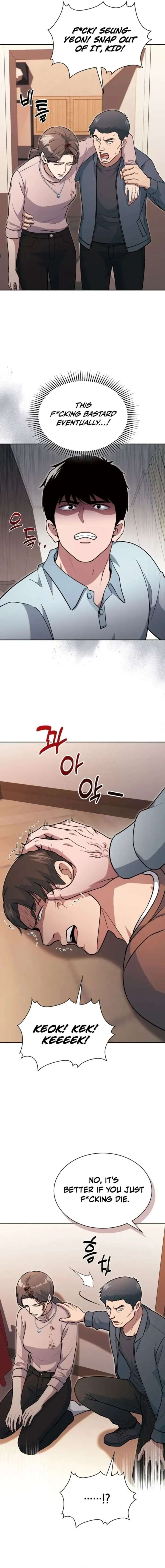 Reset Life of Regression Police Chapter 151 - Page 19