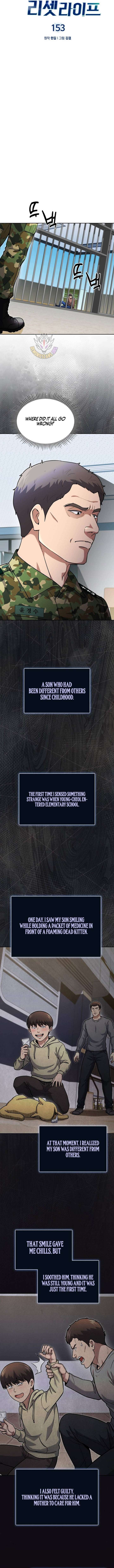 Reset Life of Regression Police Chapter 153 - Page 3