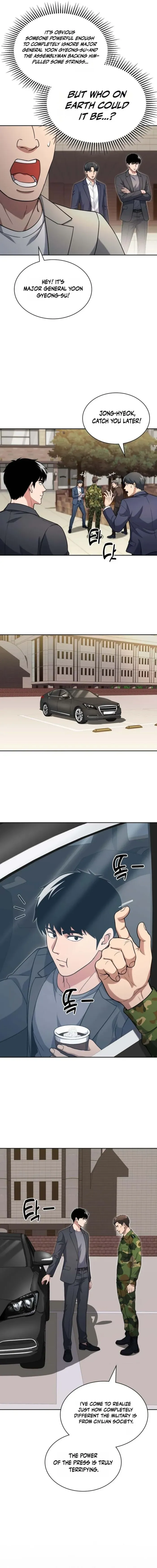 Reset Life of Regression Police Chapter 154 - Page 12