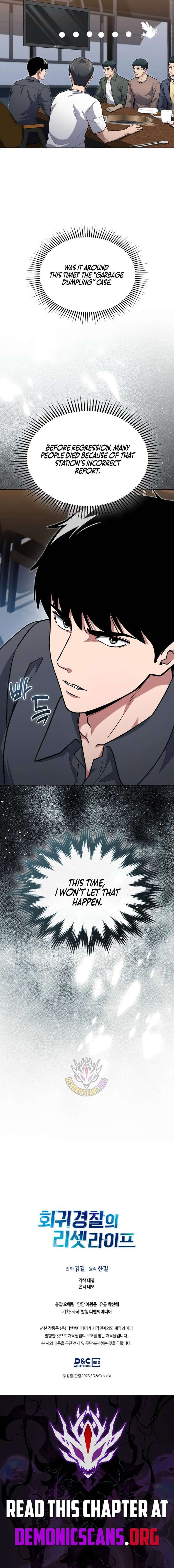 Reset Life of Regression Police Chapter 155 - Page 13