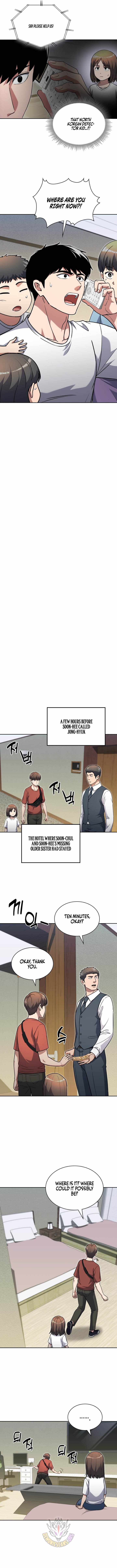 Reset Life of Regression Police Chapter 159 - Page 9