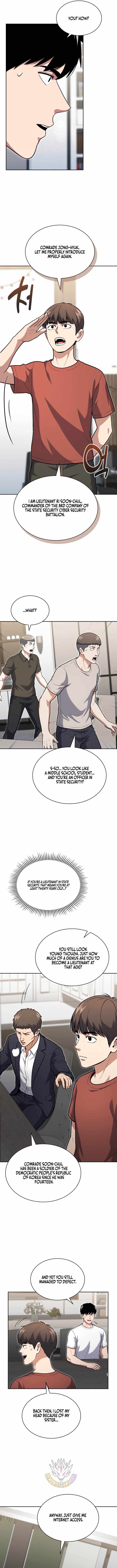 Reset Life of Regression Police Chapter 161 - Page 5