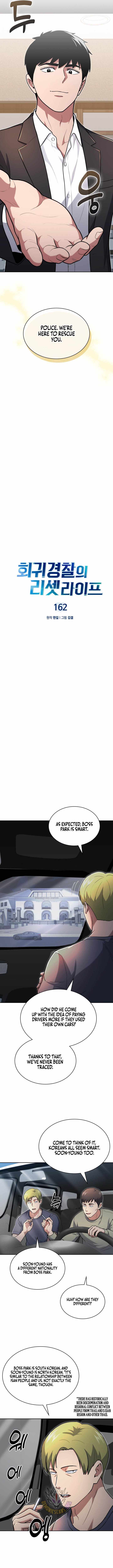 Reset Life of Regression Police Chapter 162 - Page 2