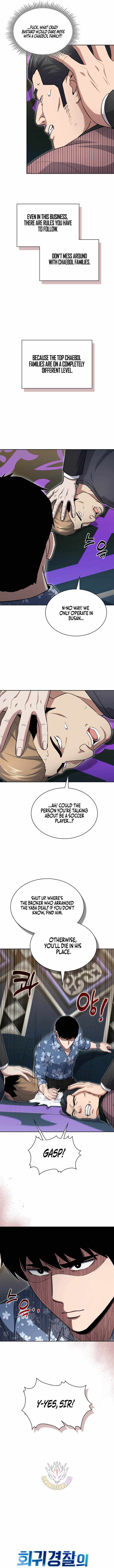 Reset Life of Regression Police Chapter 167 - Page 4