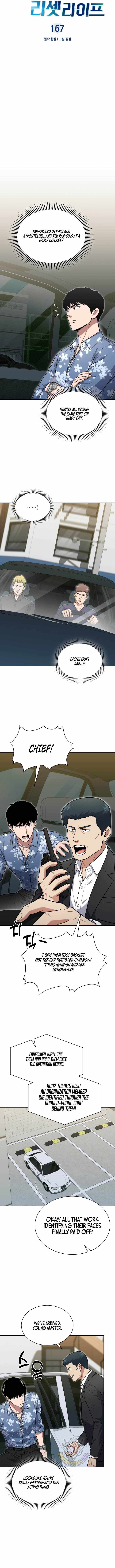 Reset Life of Regression Police Chapter 167 - Page 5