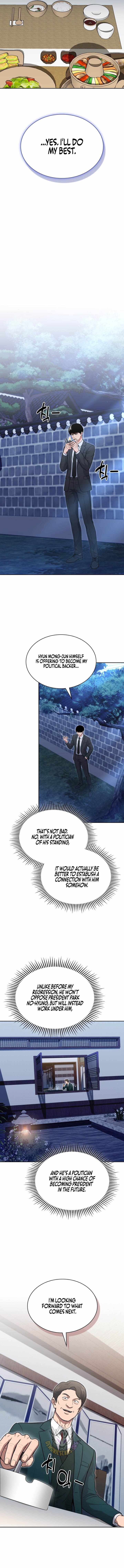 Reset Life of Regression Police Chapter 168 - Page 6