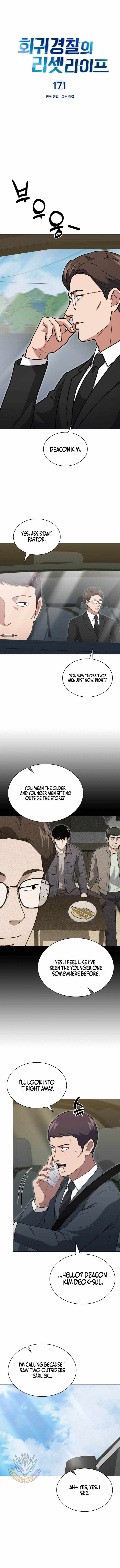 Reset Life of Regression Police Chapter 171 - Page 5