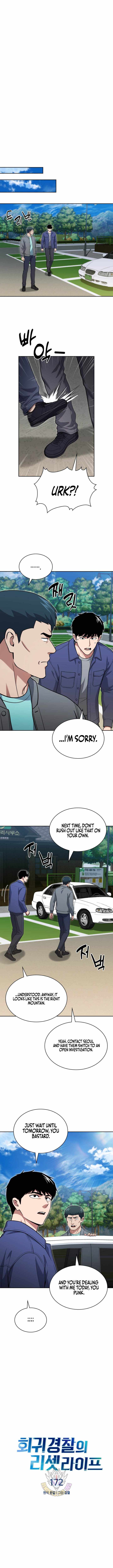 Reset Life of Regression Police Chapter 172 - Page 4