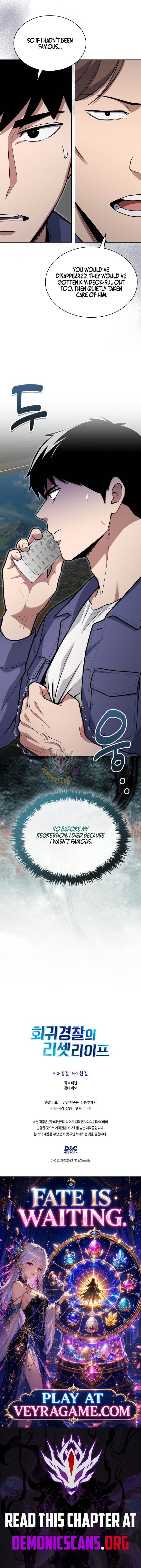 Reset Life of Regression Police Chapter 173 - Page 13