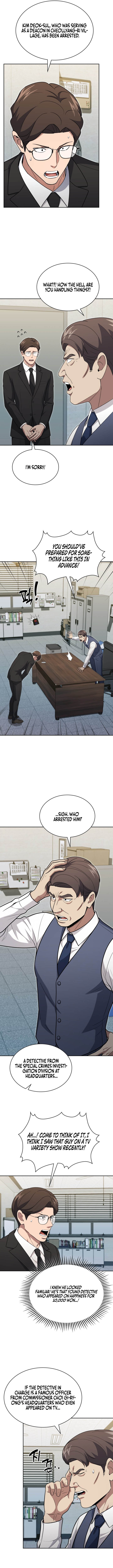 Reset Life of Regression Police Chapter 173 - Page 5