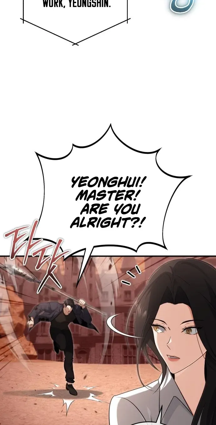 Regressor’s Life After Retirement Chapter 106 - Page 18