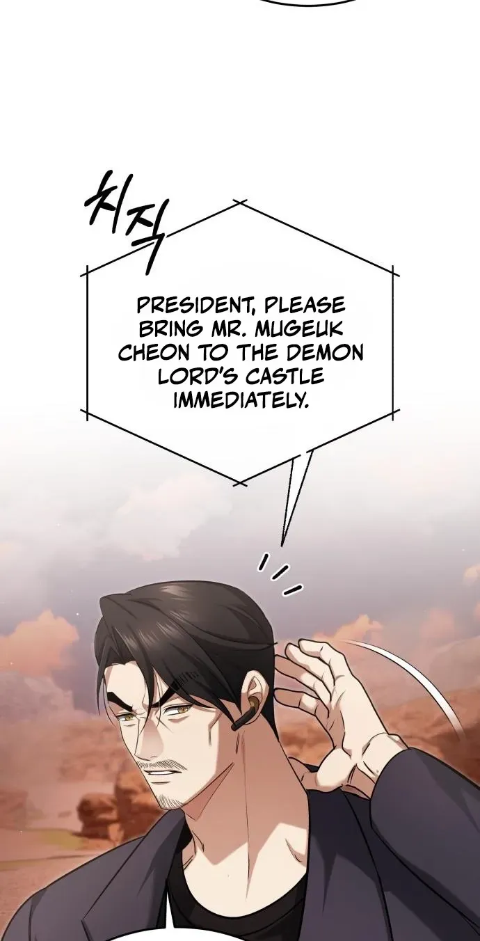 Regressor’s Life After Retirement Chapter 106 - Page 56