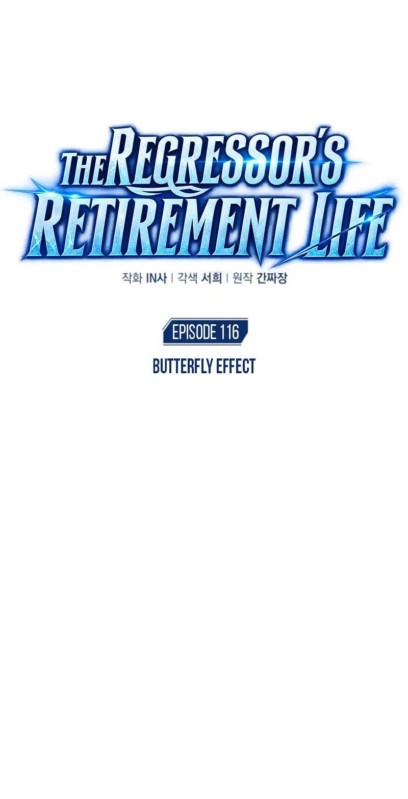 Regressor’s Life After Retirement Chapter 116 - Page 17